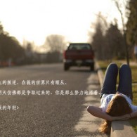 word2010激活码永久